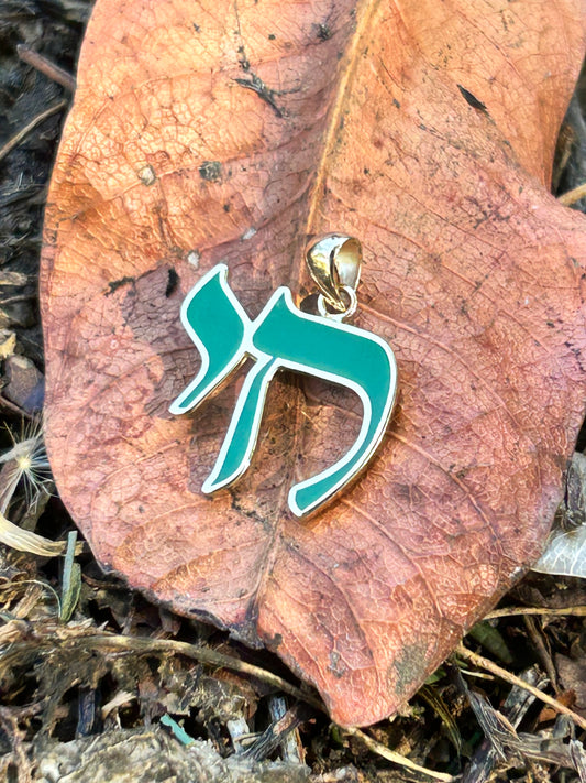 CHAI pendant